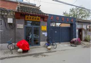 南京展厅多媒体会议系统
